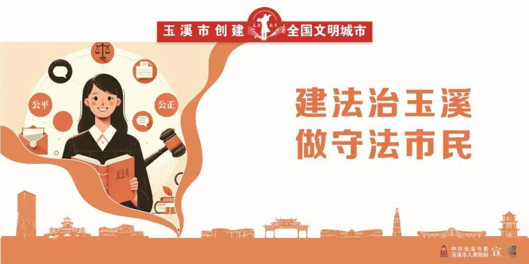 李志迅,钱吉发李俊,张峻语五名同学颁发了"拾金不昧好少年"奖状并为