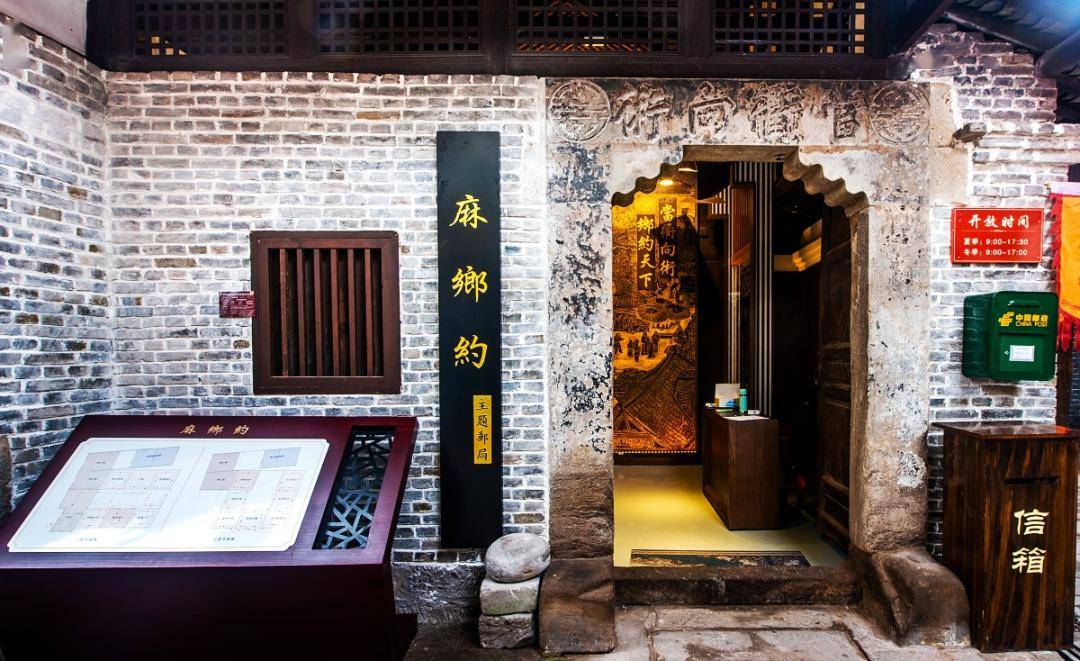 古镇春游 | 东溪古镇真的很好逛_万天宫_南华宫_綦江