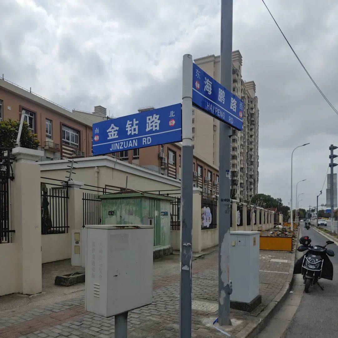 以考核促提升曹路镇第三批城市运行考核阶段性排名榜公布