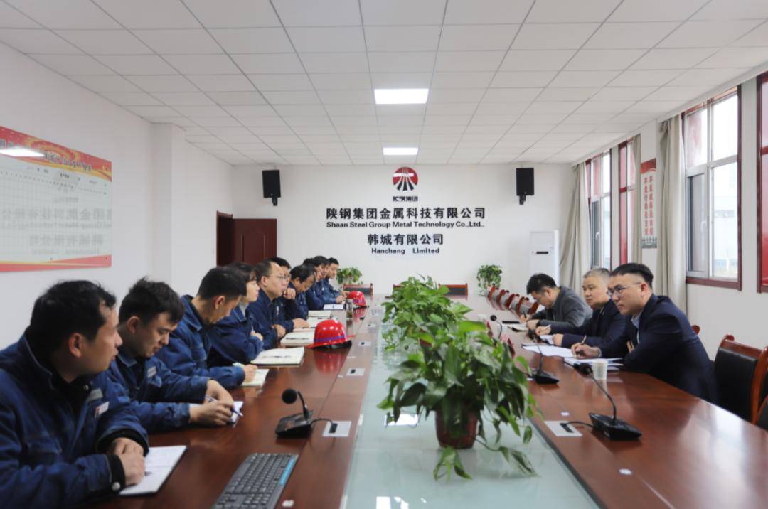 陕钢新闻李红普一行到金属科技韩城公司调研生产经营工作