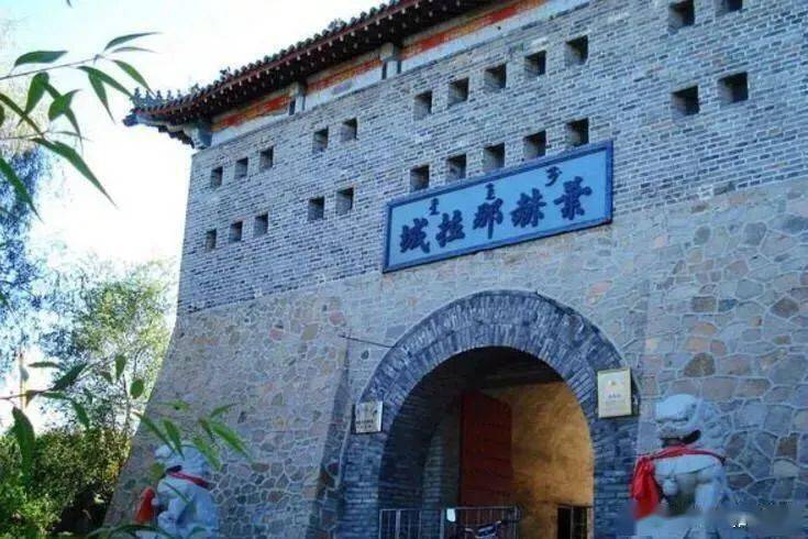 叶赫那拉城是国家4a级旅游景区,城内六个场馆叶赫部族史馆,皇后馆
