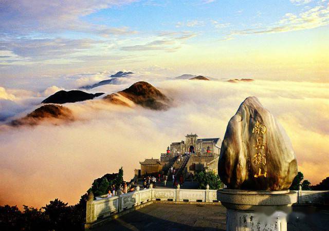 关于南岳衡山中心景区主入口暂停开放的公告