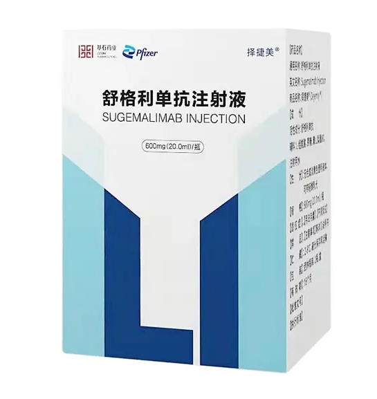 第五项适应症在中国获批胃癌一线治疗有创新疗法