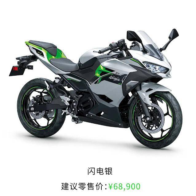 川崎ninja400落地价图片