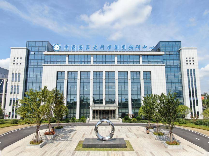 国字号平台引领新区创新书写高质量发展的硬核答卷