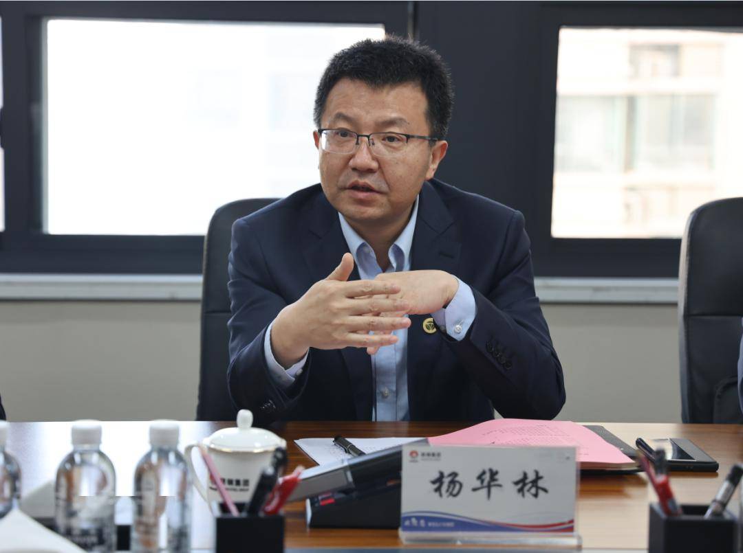 67陕钢新闻陕西交控产业发展集团杨华林一行来访陕钢集团