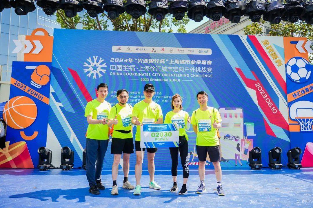 春天的第一场聚会ai小汇喊你来参赛咯