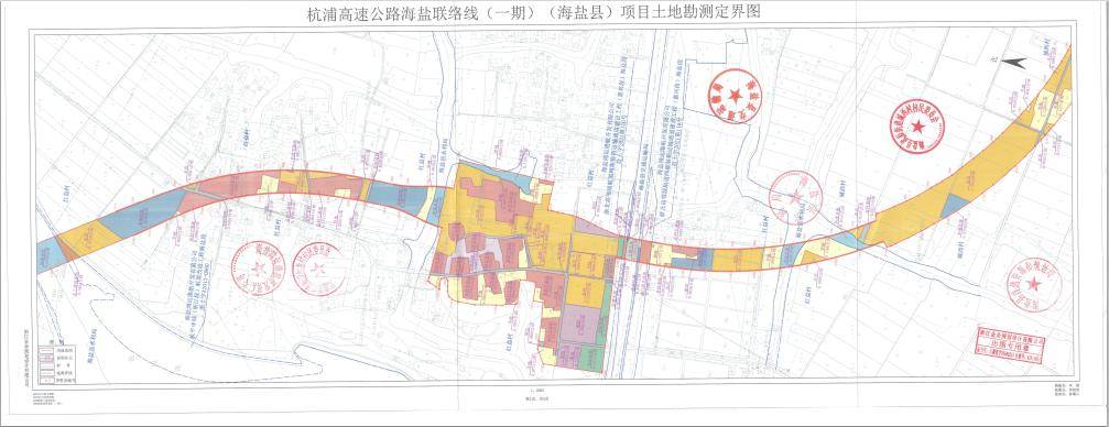 最新海盐一大批项目征收土地公告来袭附征地红线图