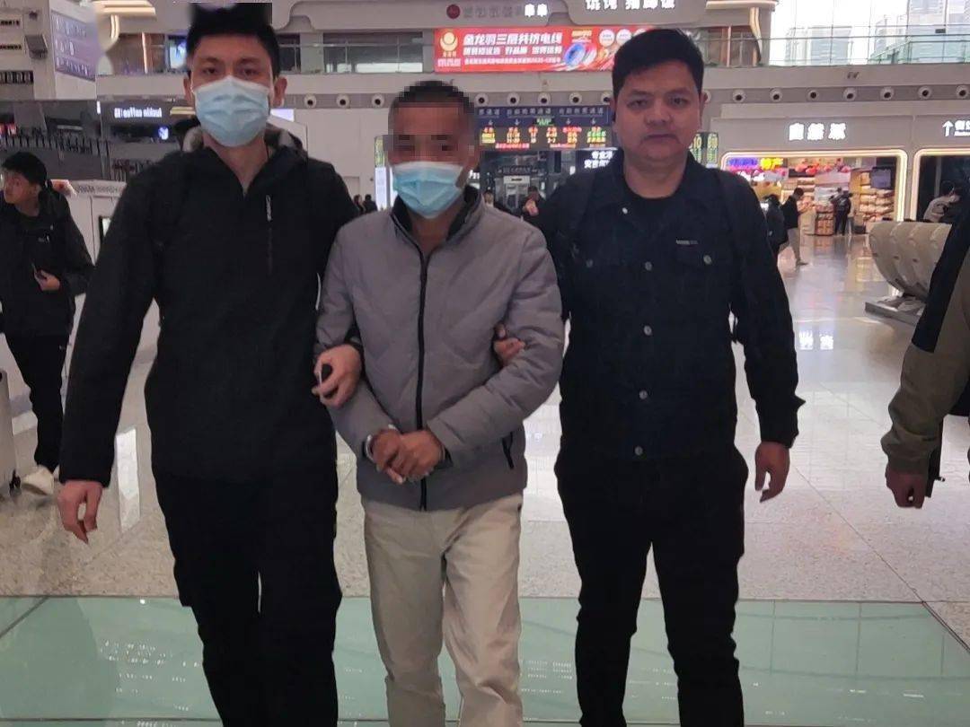 3人归案._周兵_周平_周军