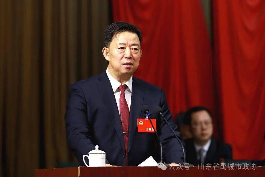 中国人民政治协商会议第十一届禹城市委员会第三次会议开幕