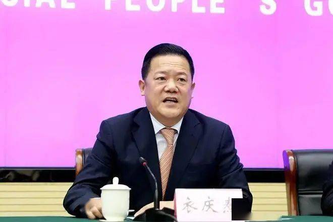 日前,中共辽宁省委组织部发布2024年第41号公告,公示拟任领导职务人选