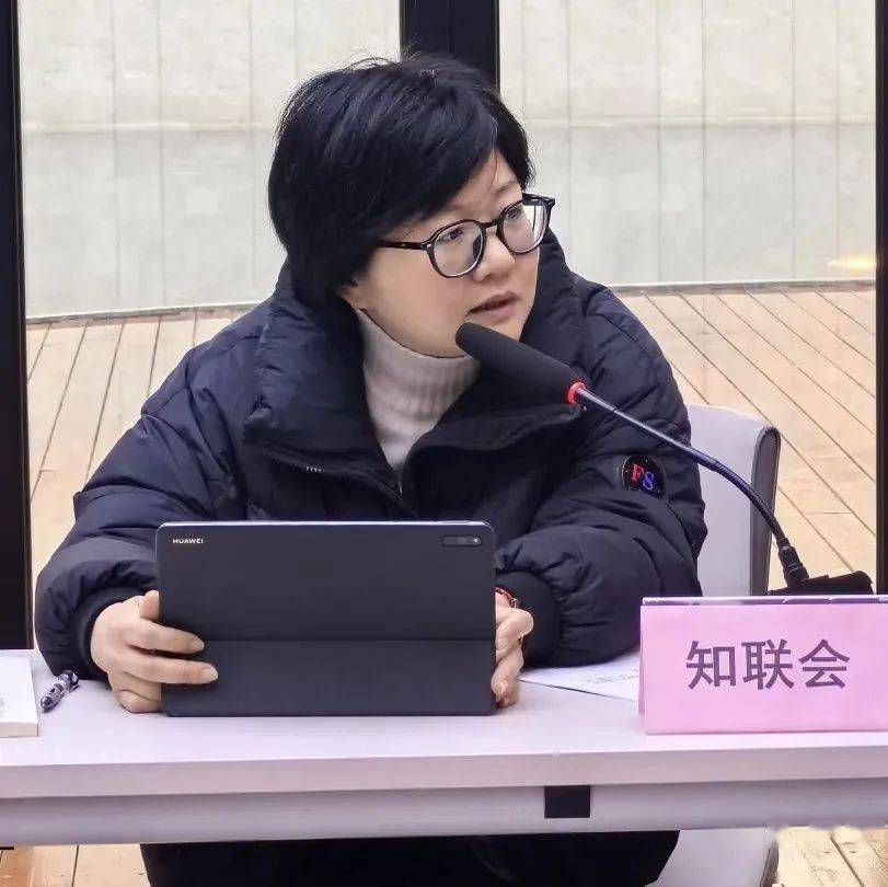 瓯越同心强城有我鹿城强城有我党外人士在行动主题大讨论活动举行