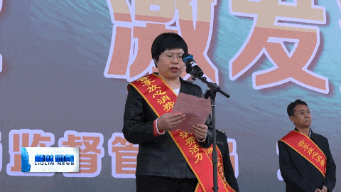 柳林县举办315国际消费者权益日宣传活动