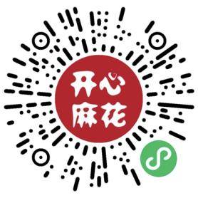 虹口奇妙夜之今夜有戏318324艺周有戏文末有福利