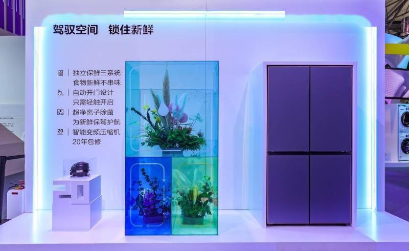三星发布全新bespoke缤色铂格冰箱超薄灵嵌引领家居一体化