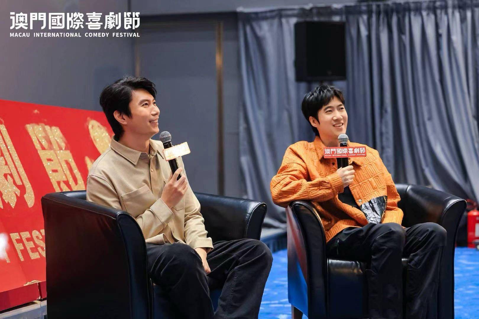 《驴得水》映后,周申,刘露两位导演现身与观众交流.