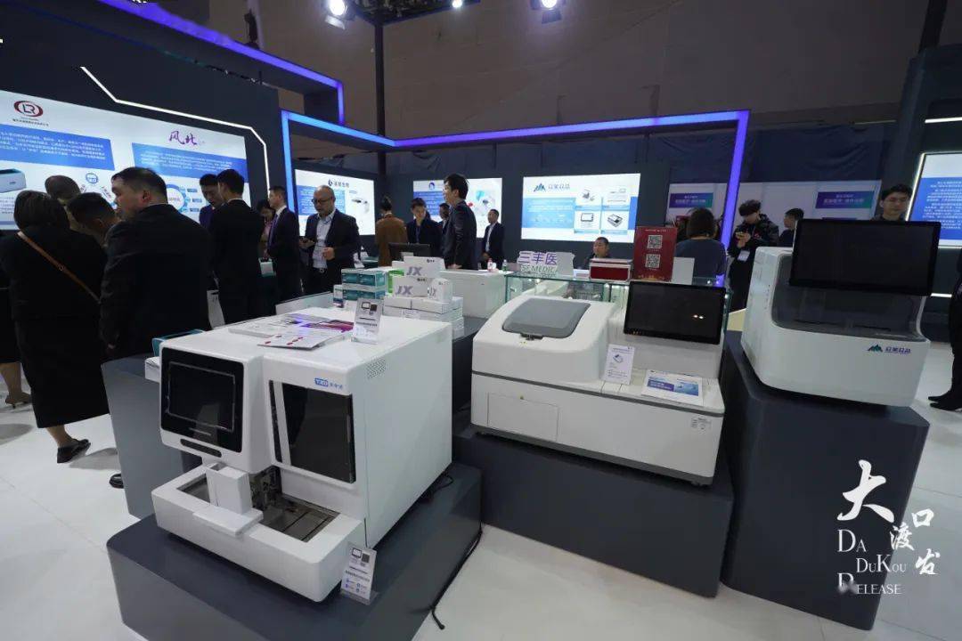 创建全国体外诊断产业发展高地,大渡口携多家企业亮相这一国际盛会