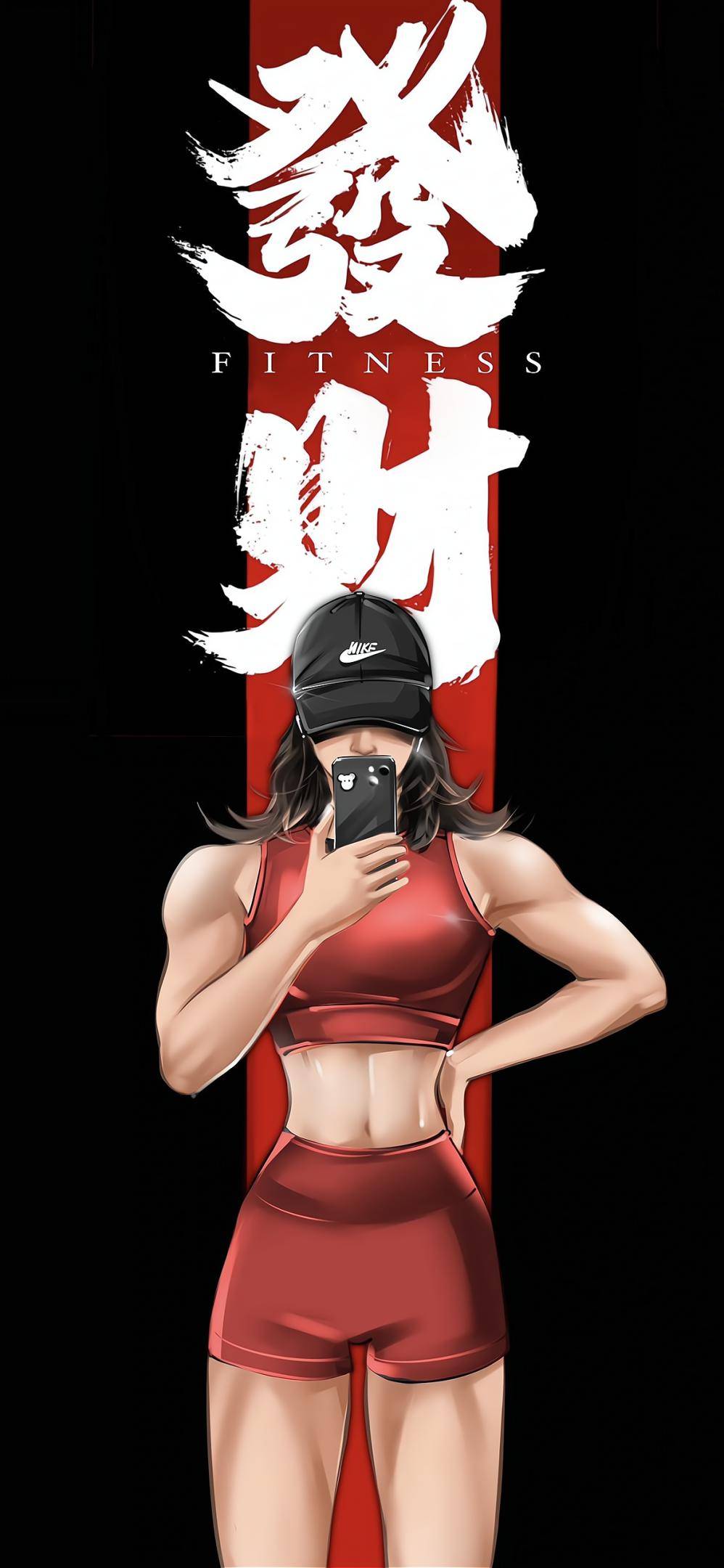 壁纸| 手绘健身小公主