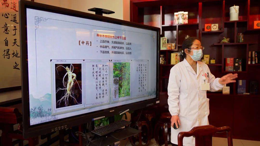 增进年轻群体对中医药养生的了解,进一步促进健康消费市场的新活力