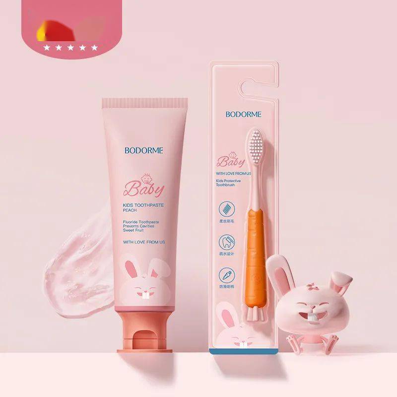 今日精选好价来了20240317封面在文末