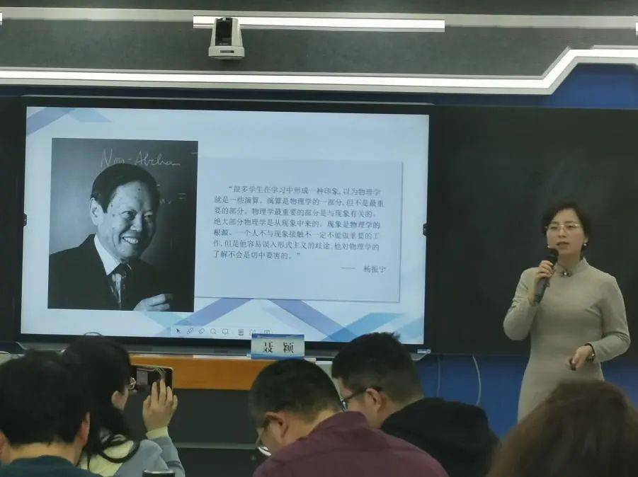 盐城市教研员徐文杰老师,镇江市教研员王文涛老师,扬州市教育科学研究