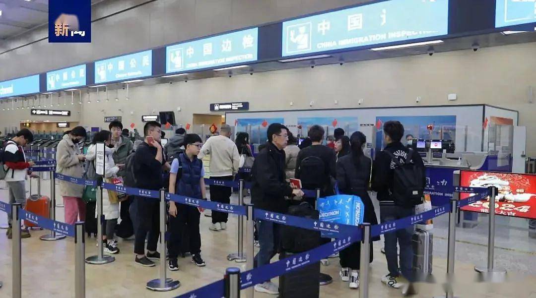 重磅政策澳洲华人可以免签入境中国