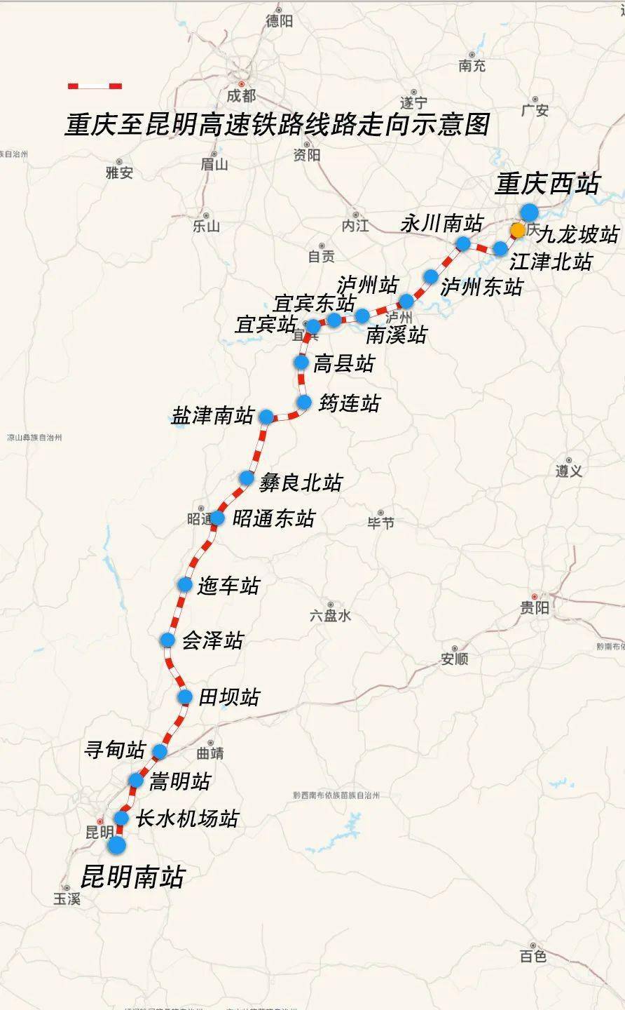 四川高铁线路图2021图片