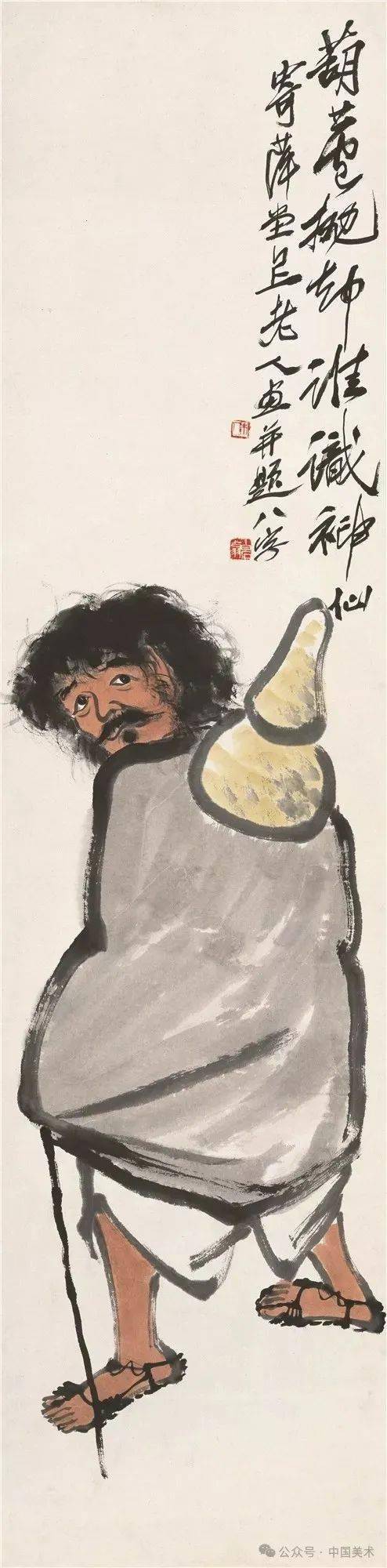 从齐白石的画"审"出极致的"美"_小鸡_葫芦_小鱼