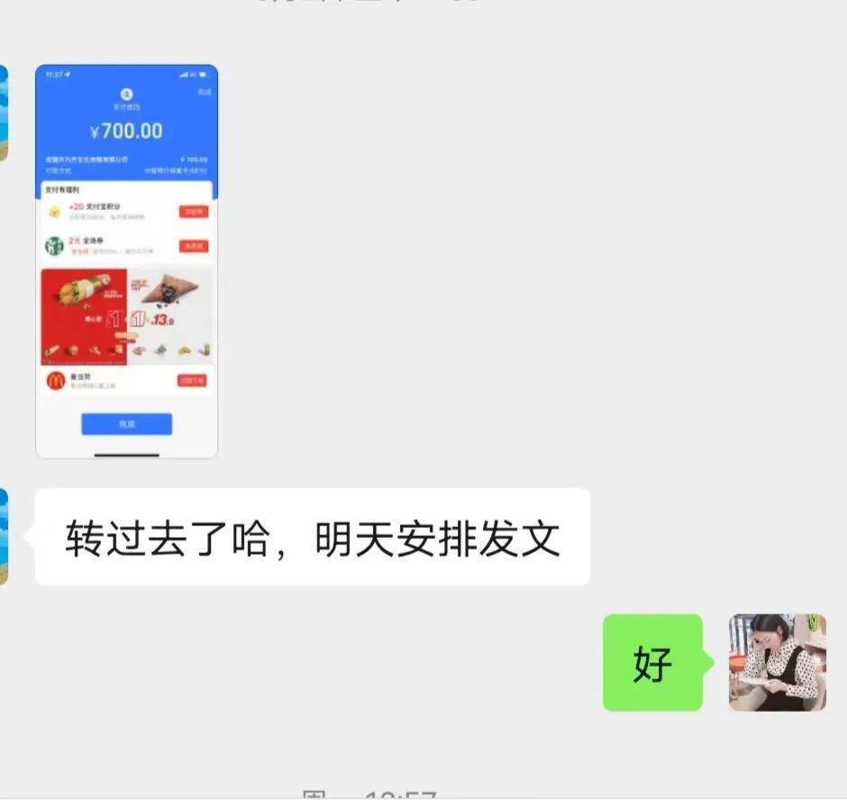 注册微信公众号后我成为了一名居家办公的职业写作者