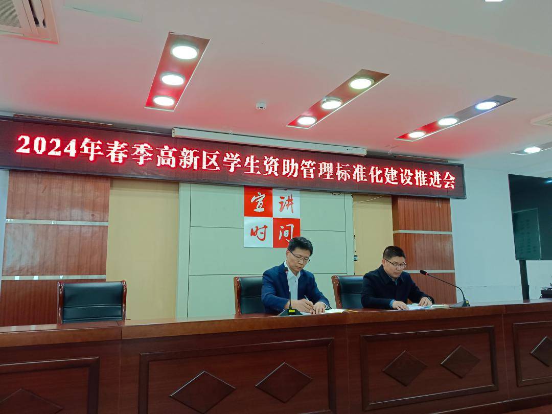 教体中心周工作盘点311315