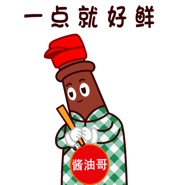 这些包装也太实用了吧?