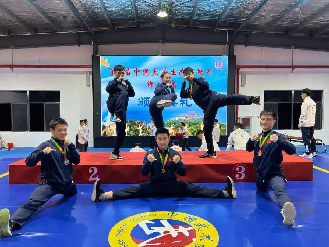 2018年中国大学生武术散打锦标赛七名参赛队员全部获奖,斩获三金一