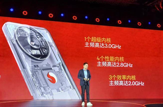 高通推出第三代骁龙8s支持100亿参数大模型小米首发
