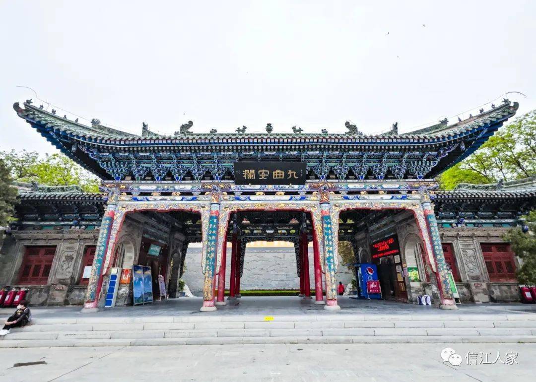 甘肃兰州白塔山公园