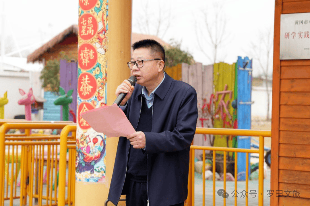 随后,在热烈的掌声中,郑诚副局长,陈友仁副书记,孔健院长,王阁总经理