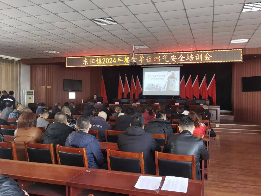 榆次区消防救援大队联合区应急管理局,燃气公司等部门深入东阳镇组织