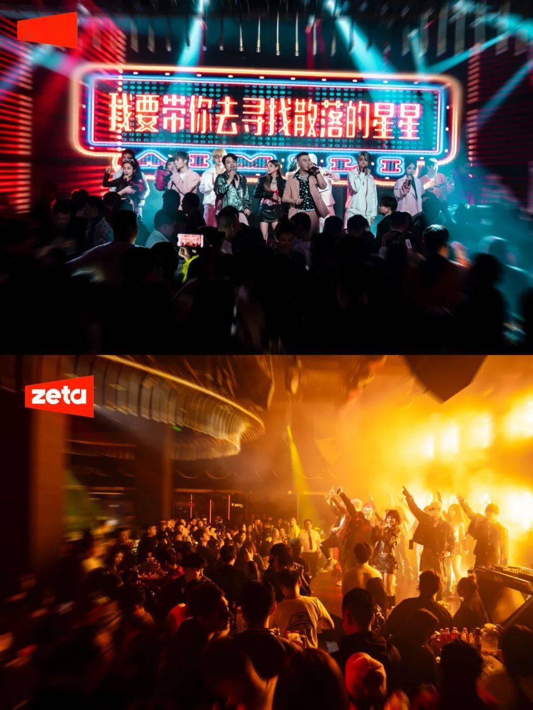 争做酒后思想哲学家南宁必打卡新晋bar zeta酒吧营业中!