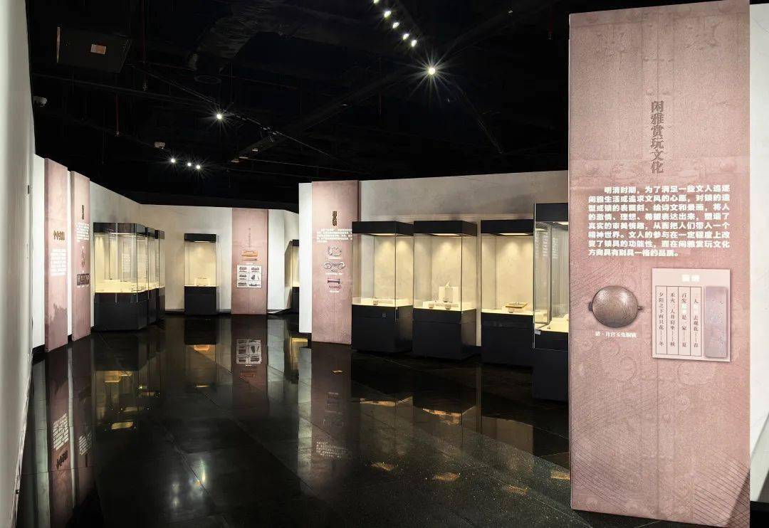 厅属动态丨展讯锁之韵三明市博物馆馆藏锁具展在福建省昙石山遗址博物