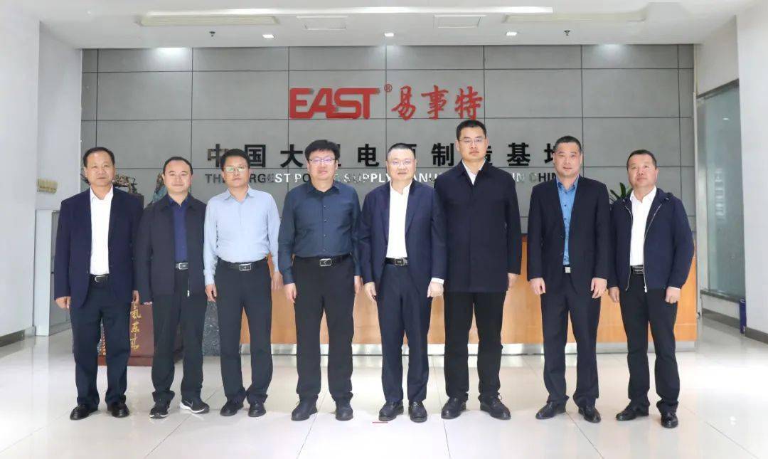 近日,甘肃省平凉市崆峒区刘懿平区长到易事特调研,集团创始人何思模