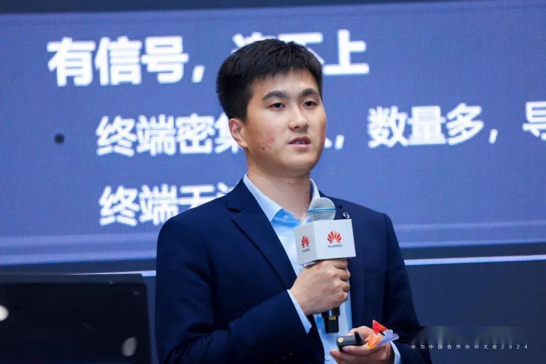 华为imaster nce-campus/campusinsight管控析平台,可实现有线无线