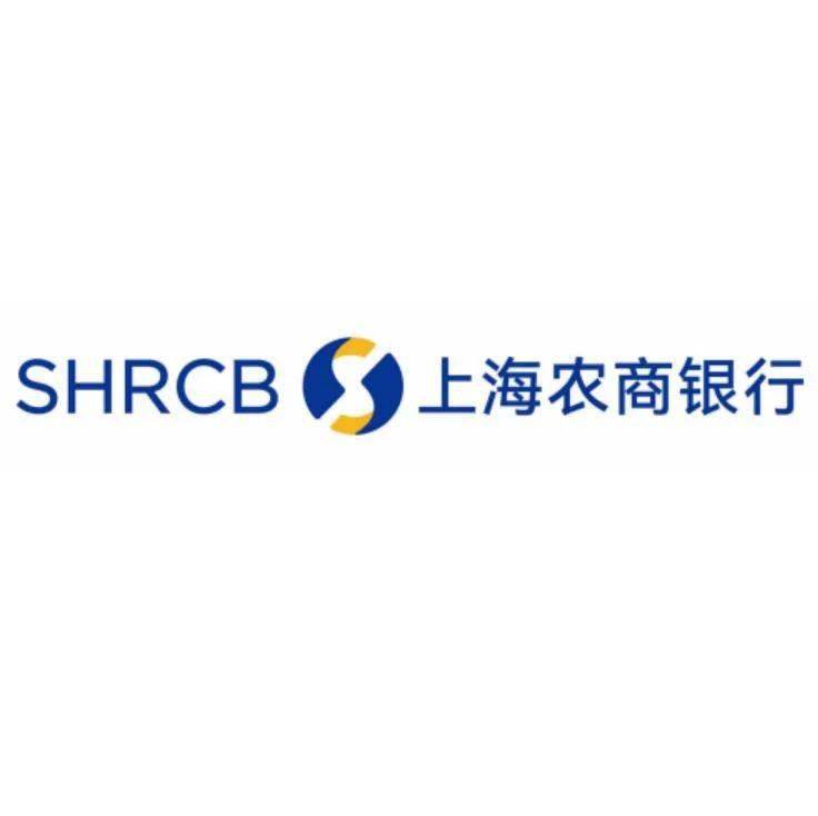 社招上海农商银行上海自贸试验区分行招聘上海