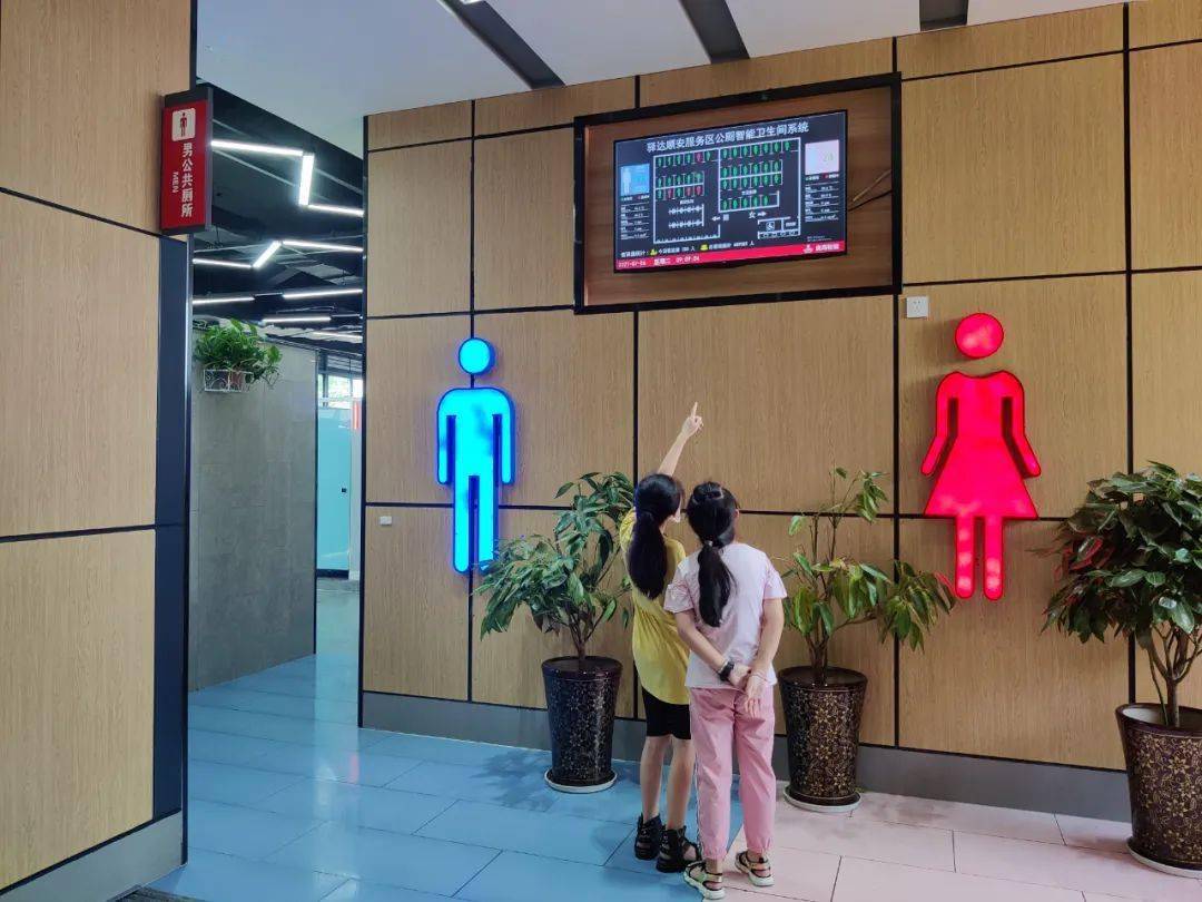 跟着《安徽日报》去看我省高速公路服务区正在上演的"变形计"!_服务业