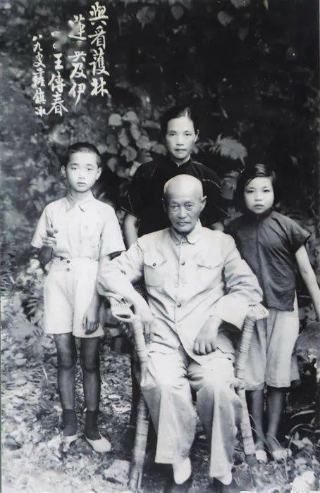 来头不小!_萨镇冰_林立忠_王礼