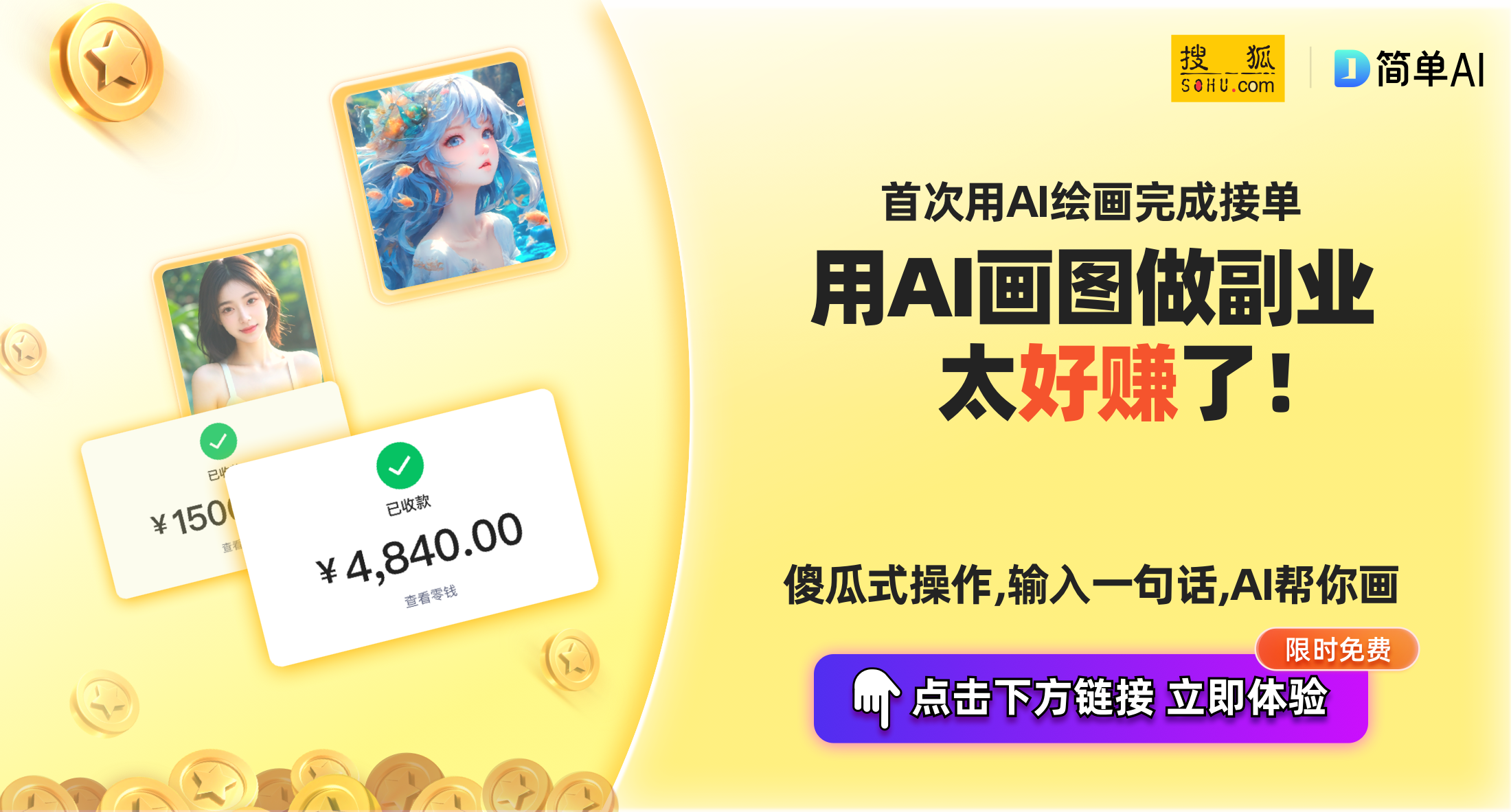 乐可全集金银花的独特魅力