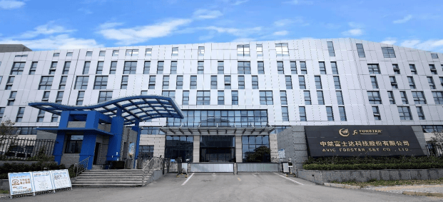 业绩增速放缓,"北交所5g通信第一股"欲定增_富士达_公司_客户