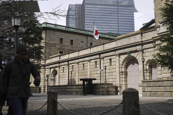日本央行决定解除负利率政策，时隔17年加息