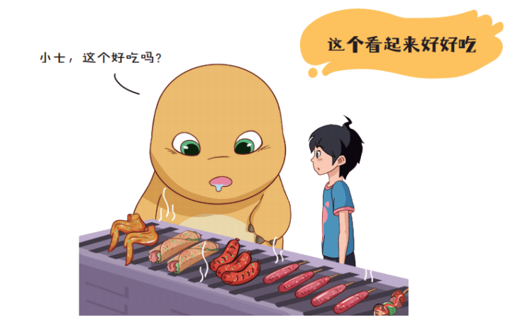 爆笑来袭奶龙新书首场签售快来和它交朋友吧