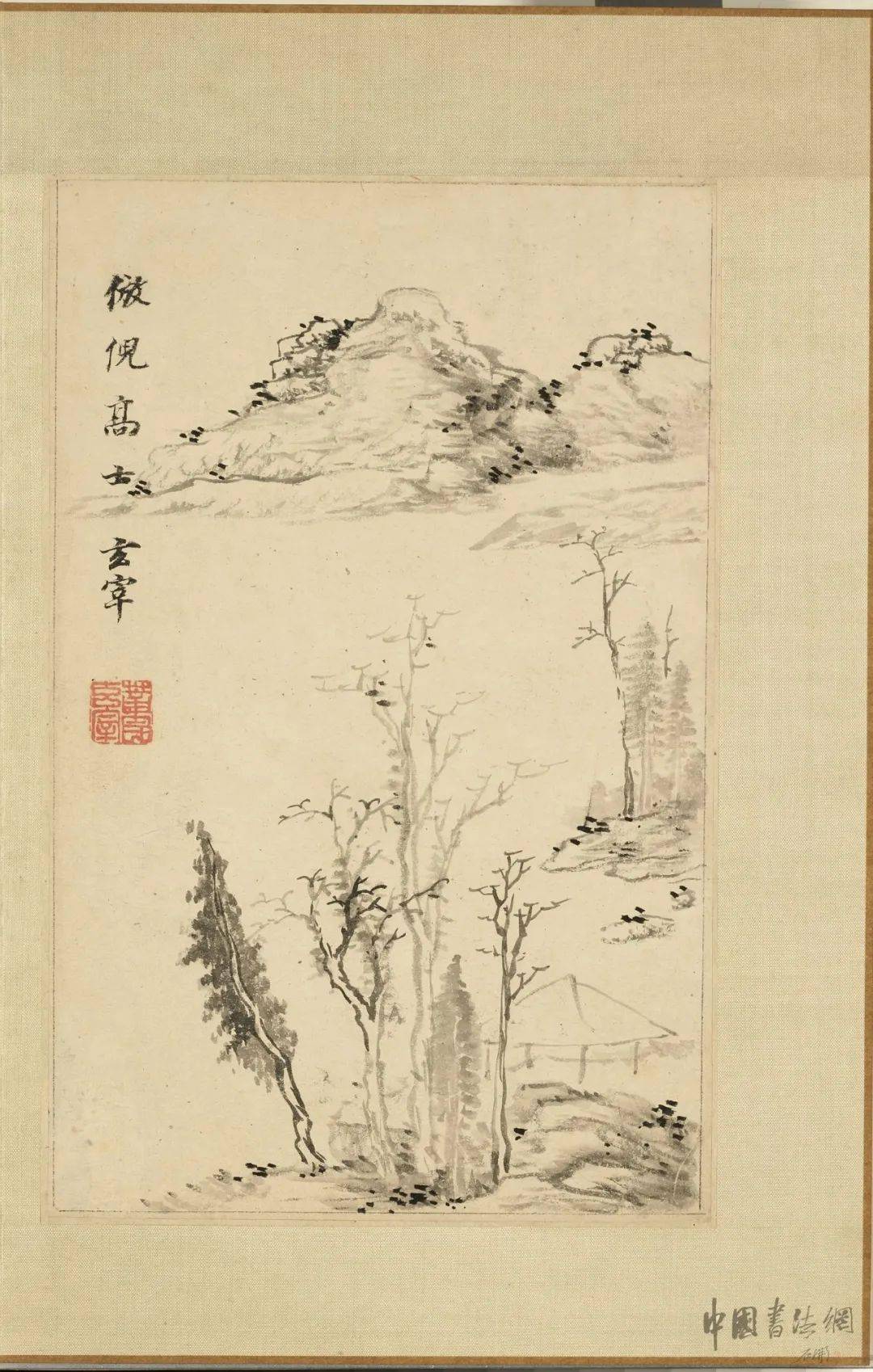 他画册明董其昌书画合璧图册