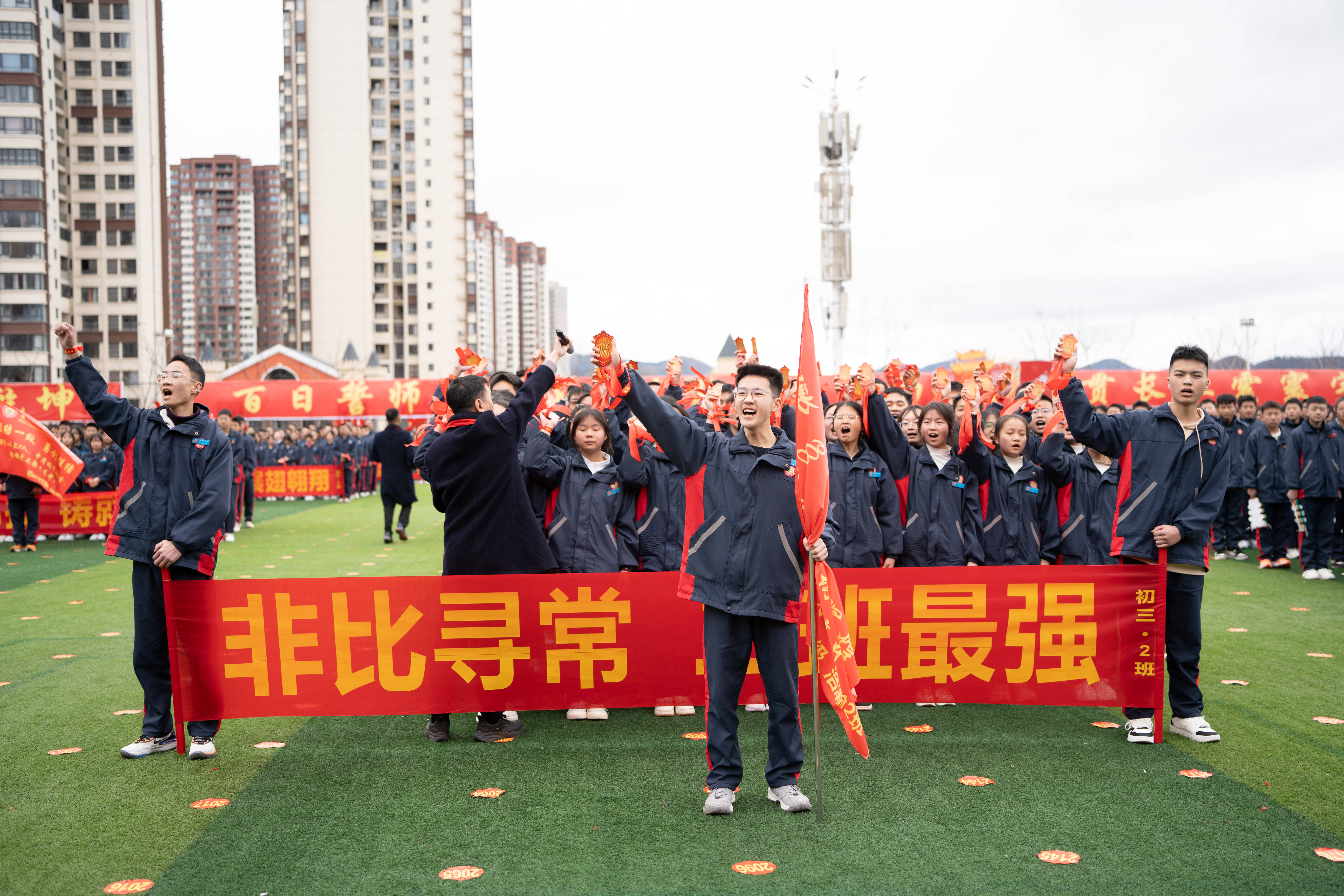 怒马独出你我皆是黑马记毕节梁才学校初2021级初三百日誓师大会