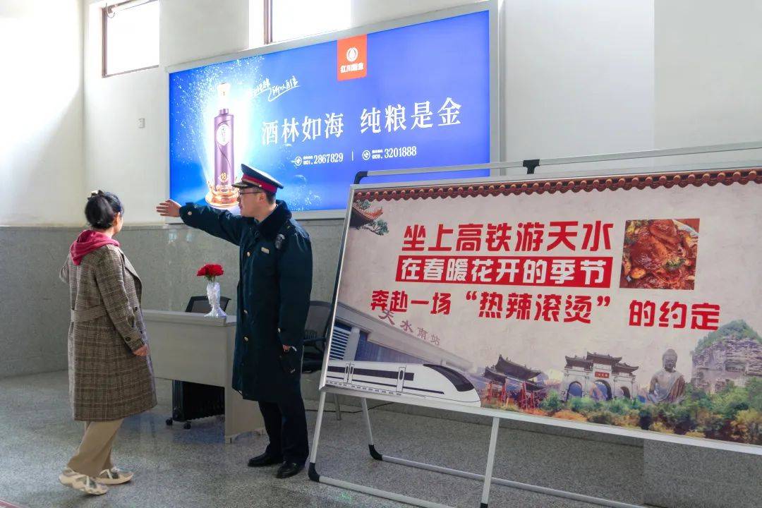 天水方向加开动车!下车就能换乘"麻辣烫专线"_旅客_兰州_列车
